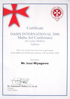 マルタ国際芸術家会議参加証OASIS international 2006