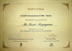 マルタ文化観光大臣表彰 OASIS international 2006 in Malta